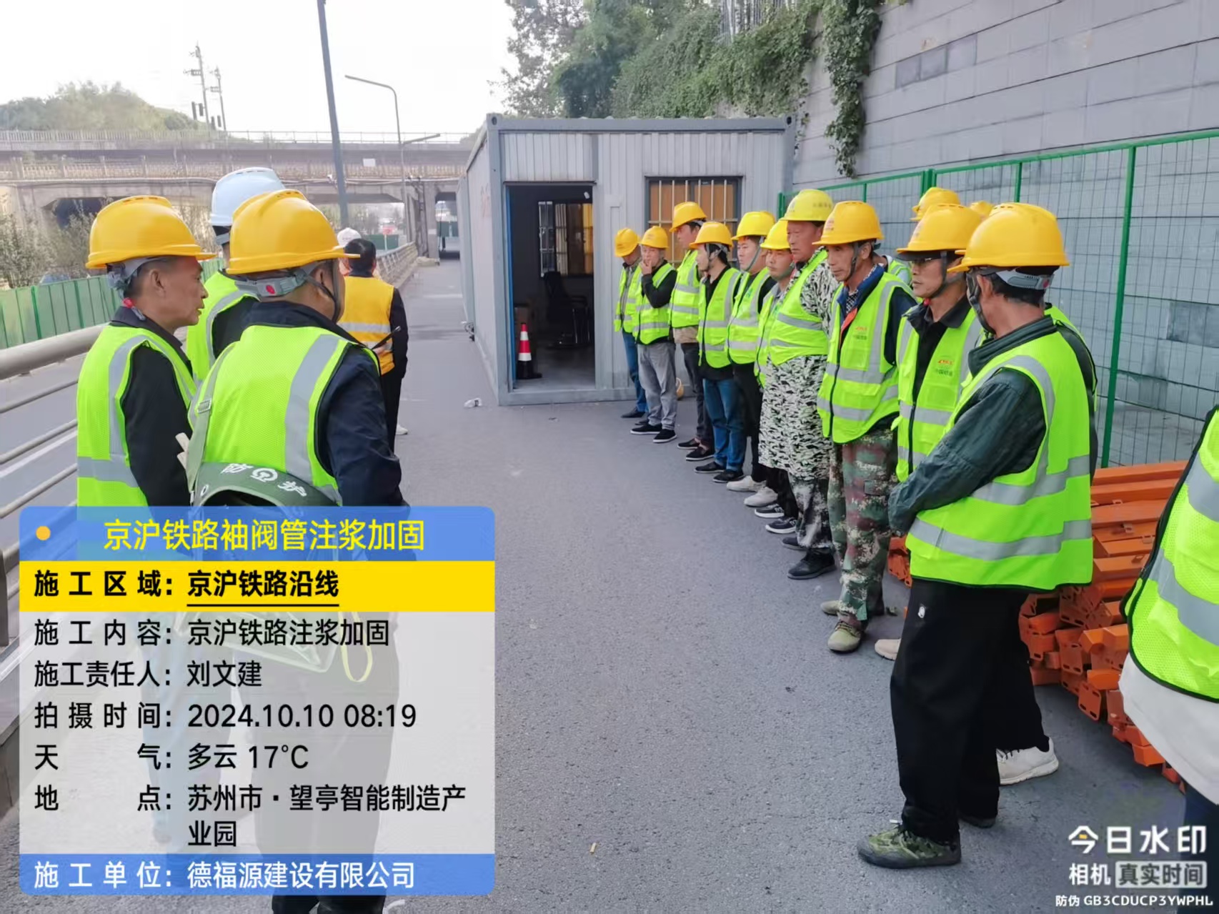 丰都哪种地面沉降加固方法最有效？